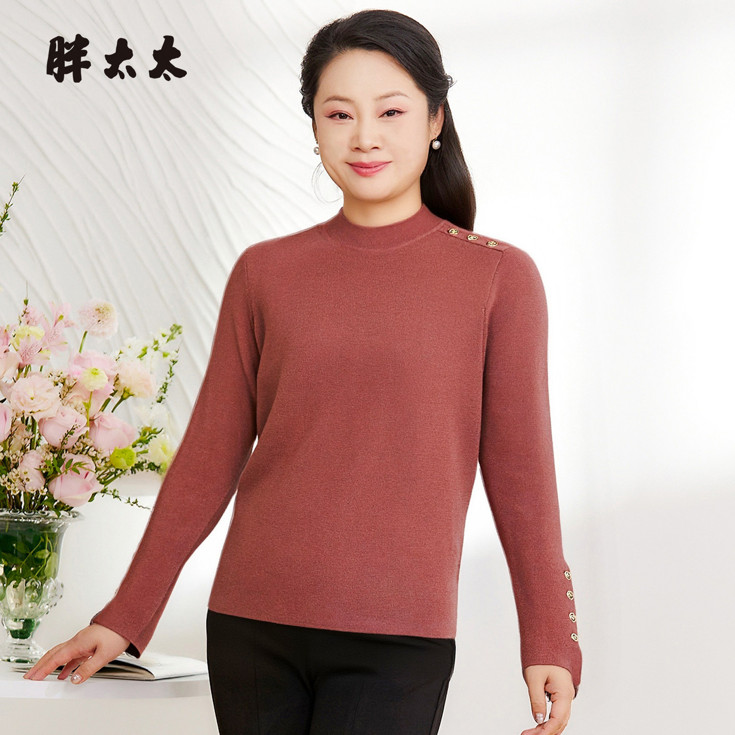 胖太太大码女装秋冬新品时尚修身羊毛衫针织衫胖mm上衣625300610