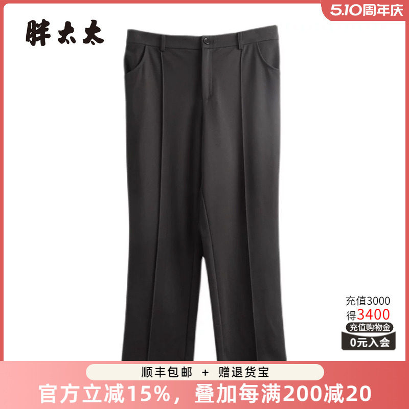胖太太大码女装夏装新款黑色弹力直筒西裤宽松通勤舒适423311020