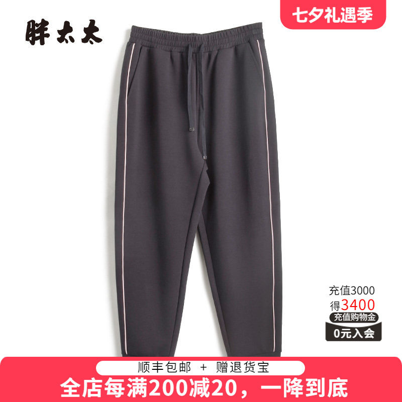 胖太太休闲裤松紧腰弹力