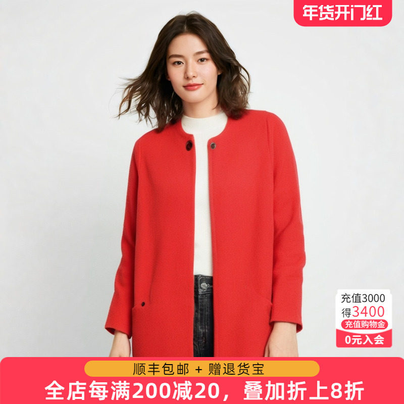 胖太太大码女装潮流冬装新品红色茧型圆领长袖羊毛大衣817213810