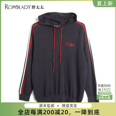 胖太太羊毛衫适中知性宽松连帽