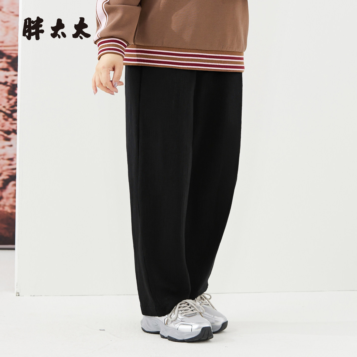 胖太太长裤外穿百搭时尚