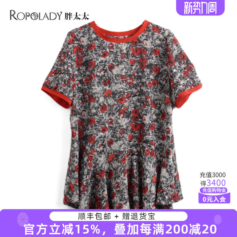 胖太太大码女装夏季新品小碎花圆领短袖时尚雪纺衬衫潮822283711