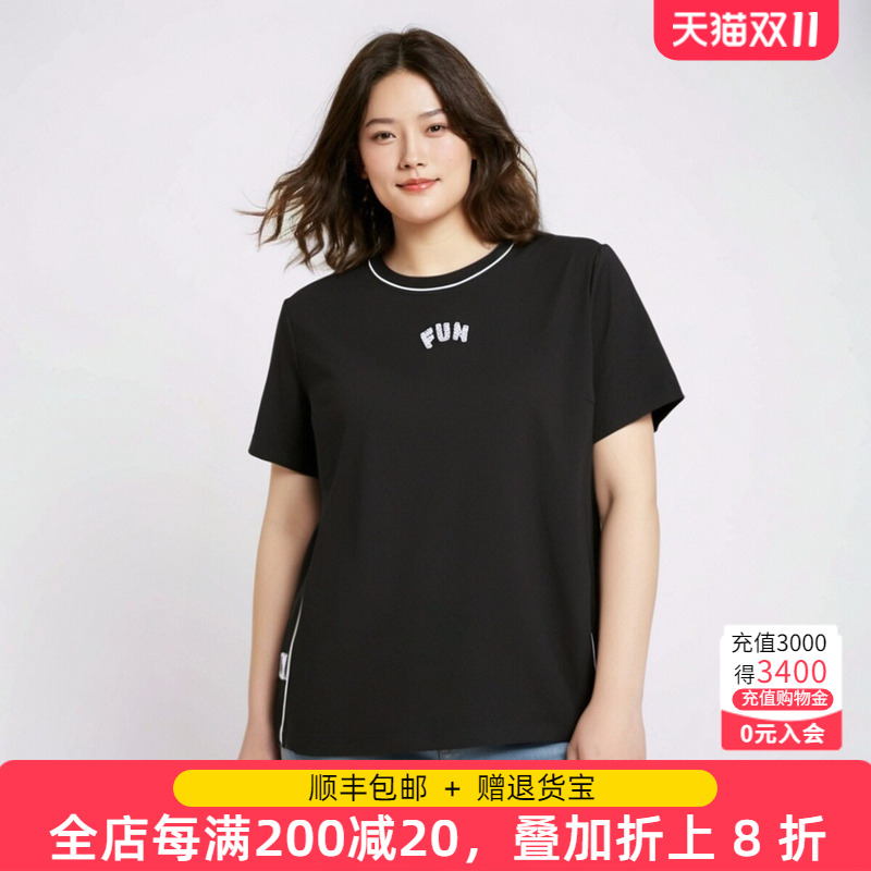 胖太太T恤字母图案宽松舒适