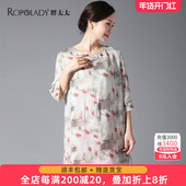 苎麻通勤短袖 新款 夏季 上衣宽松妈妈装 胖太太大码 潮720112810 女装