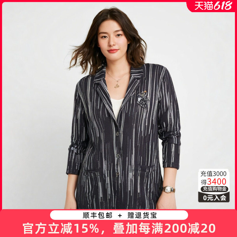 胖太太大码女装秋冬季新款黑色西装宽松版型中长款外套619307410