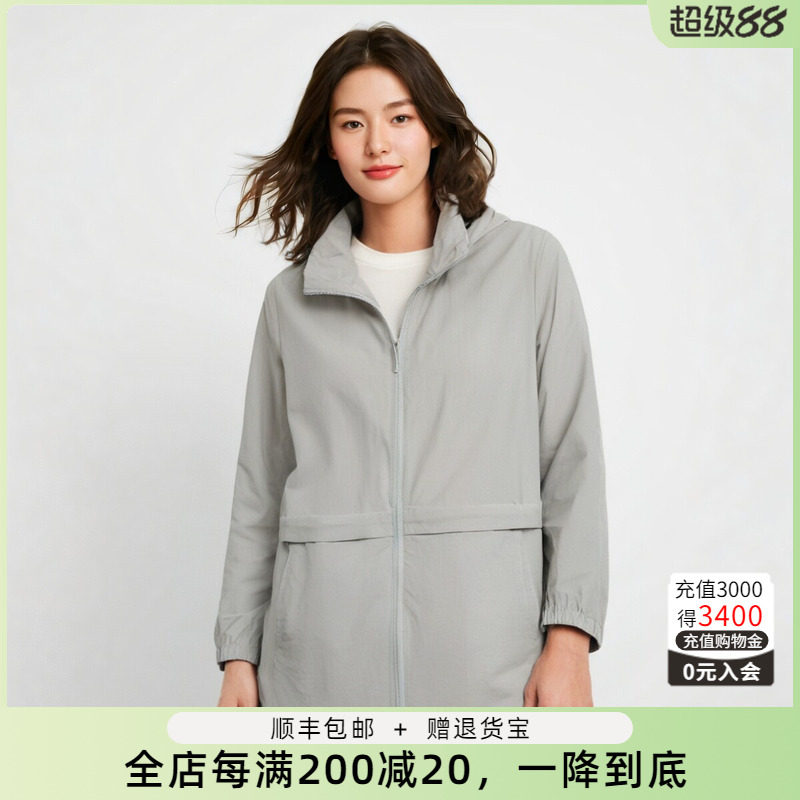 胖太太大码女装春装新款连帽灰色宽松拉链风衣外套时尚324206311