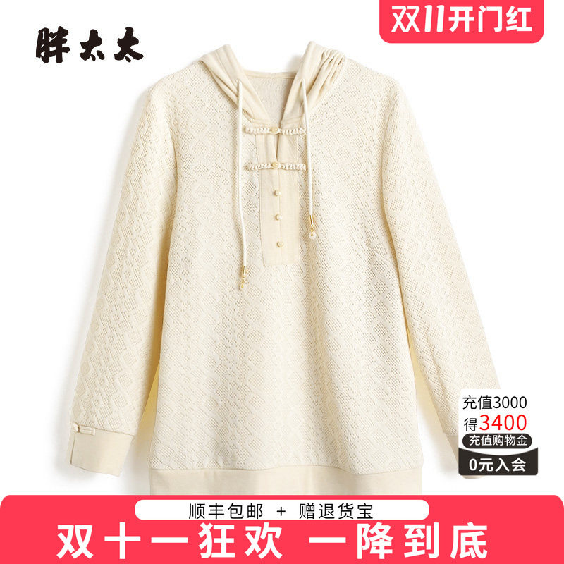 秋冬连帽针织衫胖太太中国风