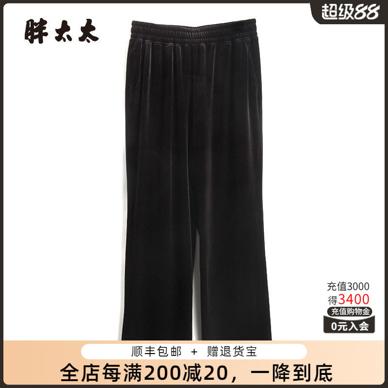 胖太太大码女装秋冬新款时尚弹力丝绒休闲运动卫裤长裤424304720