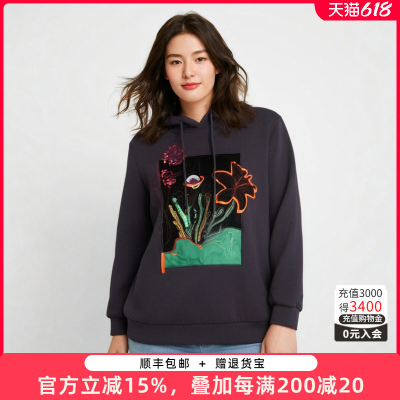 胖太太大码女装秋冬新款时尚花朵图案连帽卫衣上衣运动423314111