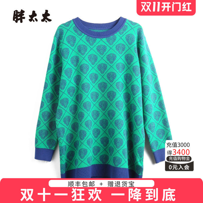 胖太太大码女装秋冬新款几何图案针织衫圆领中长休闲款622307510