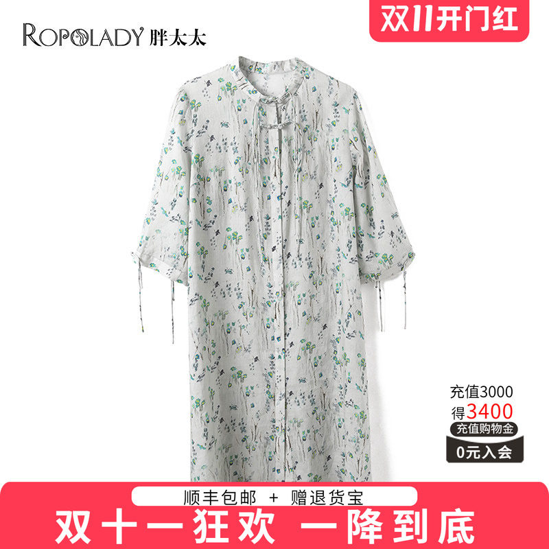 胖太太大码女装夏季新款棉麻中国风格连衣裙妈妈中老年720107112