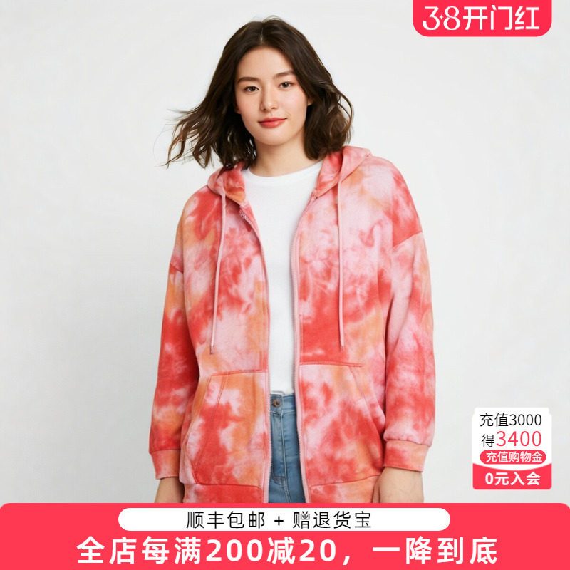 胖太太大码 女装秋冬新款扎染连帽宽松卫衣开衫时尚上衣221381610