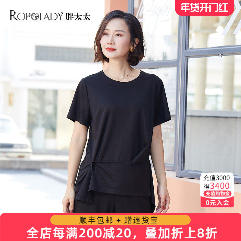 胖太太大码女装夏季新款胖mmt恤上衣短袖显瘦中年妈妈款420200611,女装/女士精品,大码连衣裙,淘宝优惠券,粉丝福利购,淘宝优惠卷
