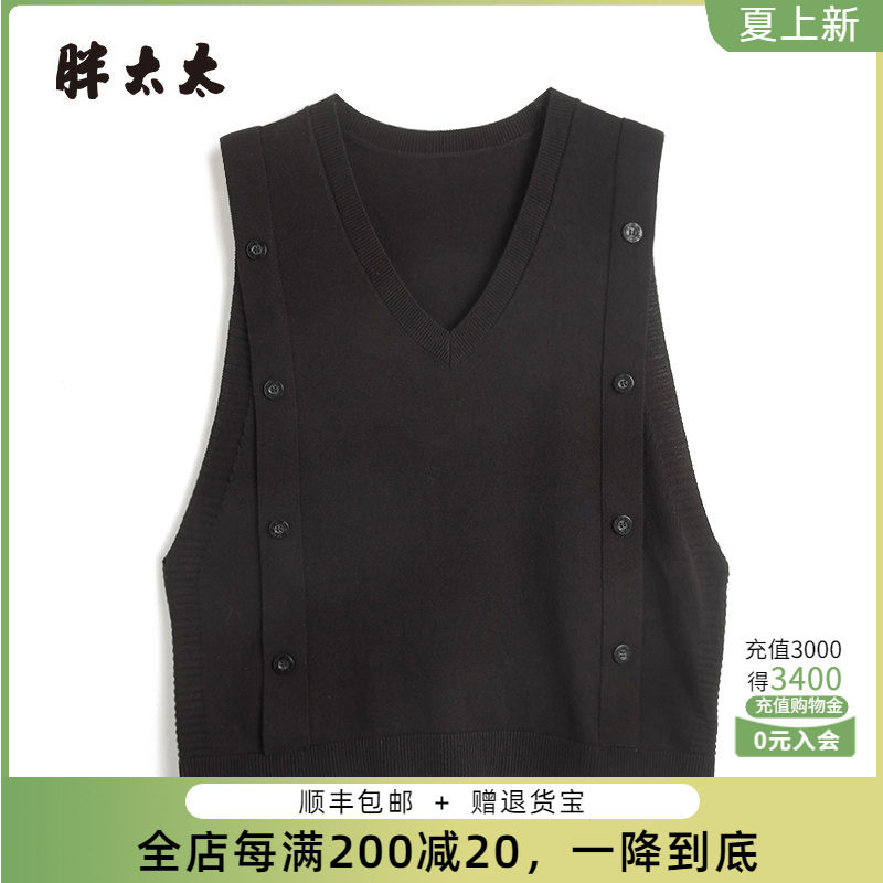 V领针织马夹胖太太宽松舒适