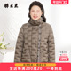 女装 冬季 新品 胖太太大码 轻薄羽绒短款 胖mm上衣女425424910