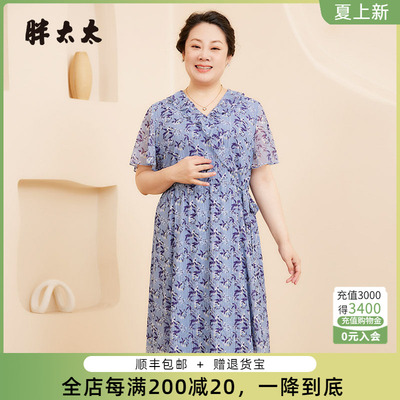 胖太太连衣裙薄款职业韩版V领