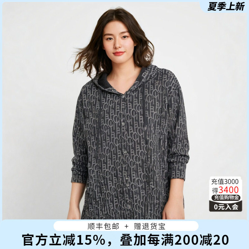 胖太太大码女装春装新款字母图案连帽衬衫上衣宽松中长822212811