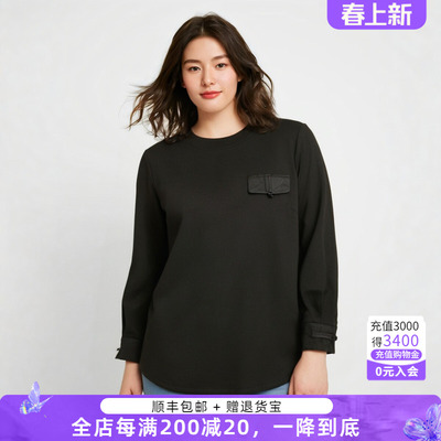 胖太太T恤中国风盘扣设计圆领