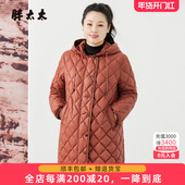 宽松连帽时尚 胖太太大码 羽绒服425403111 新品 纳格中长款 女装 冬装