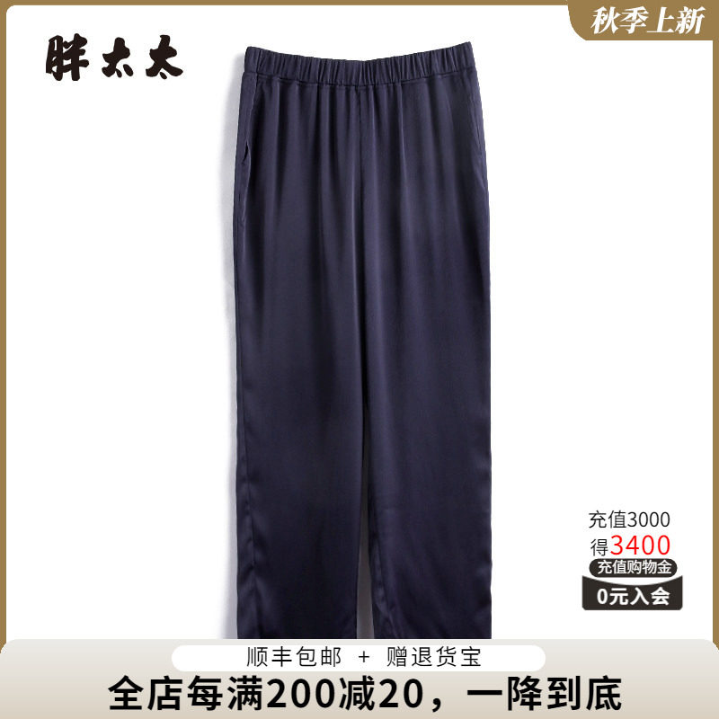 胖太太休闲裤松紧腰弹力舒适