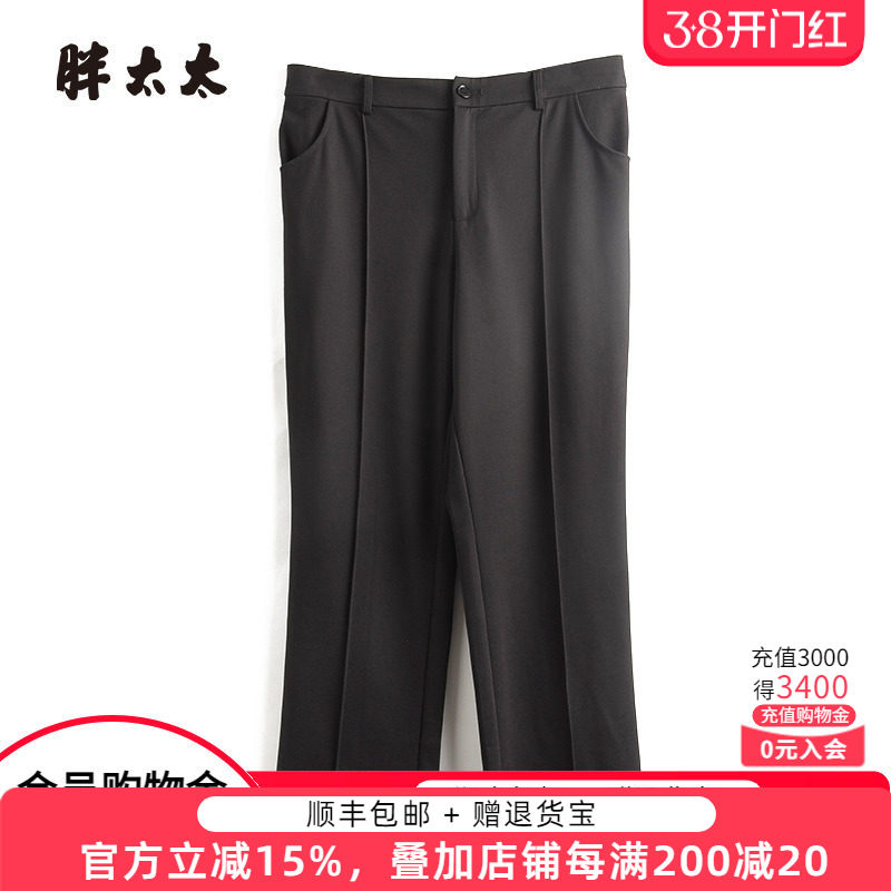 胖太太大码女装夏装新款黑色弹力直筒西裤宽松通勤舒适423311020