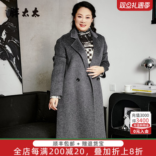 新款 冬季 灰色翻领通勤羊毛大衣毛呢外套424415110 女装 胖太太大码