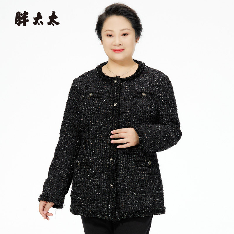 胖太太羽绒服小香风舒适宽松