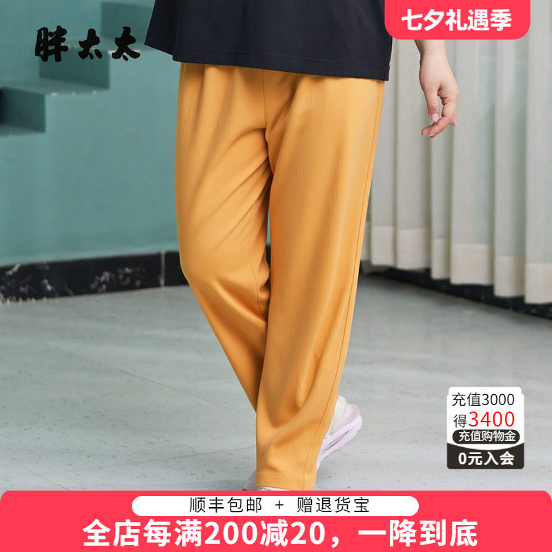 胖太太大码女装夏季新品透气显瘦松紧腰棉麻百搭休闲裤826100523