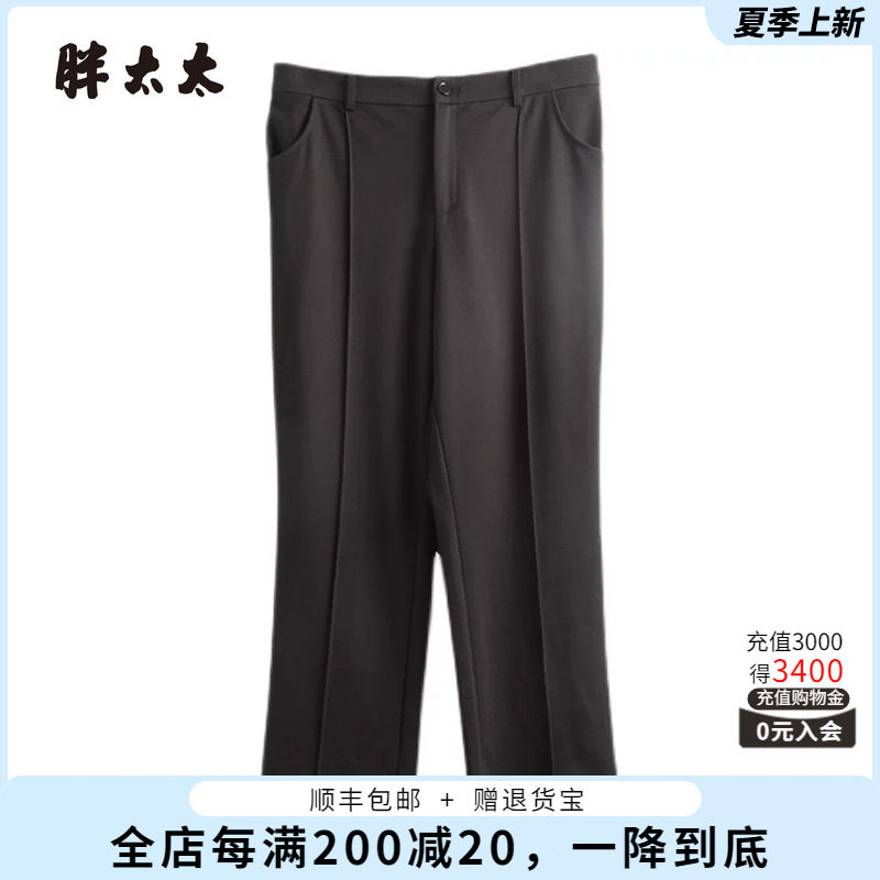 胖太太西裤直筒弹力舒适