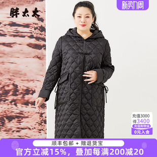 新品 秋冬季 中国风连帽棉服中长保暖外套824408611 女装 胖太太大码