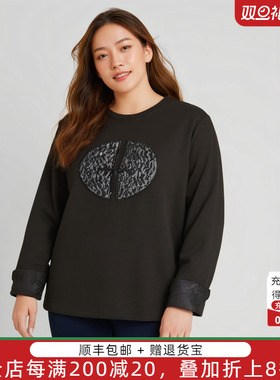 胖太太大码女装秋装新款中国风风格圆领卫衣时尚宽松潮424311210