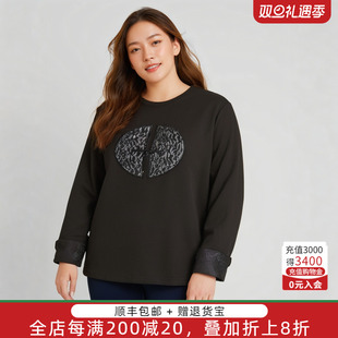 女装 圆领卫衣时尚 秋装 中国风风格 宽松潮424311210 新款 胖太太大码