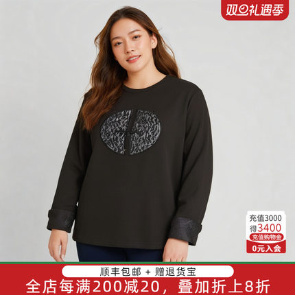 胖太太大码女装秋装新款中国风风格圆领卫衣时尚宽松潮424311210