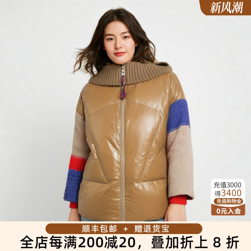 胖太太羽绒服胖太太保暖