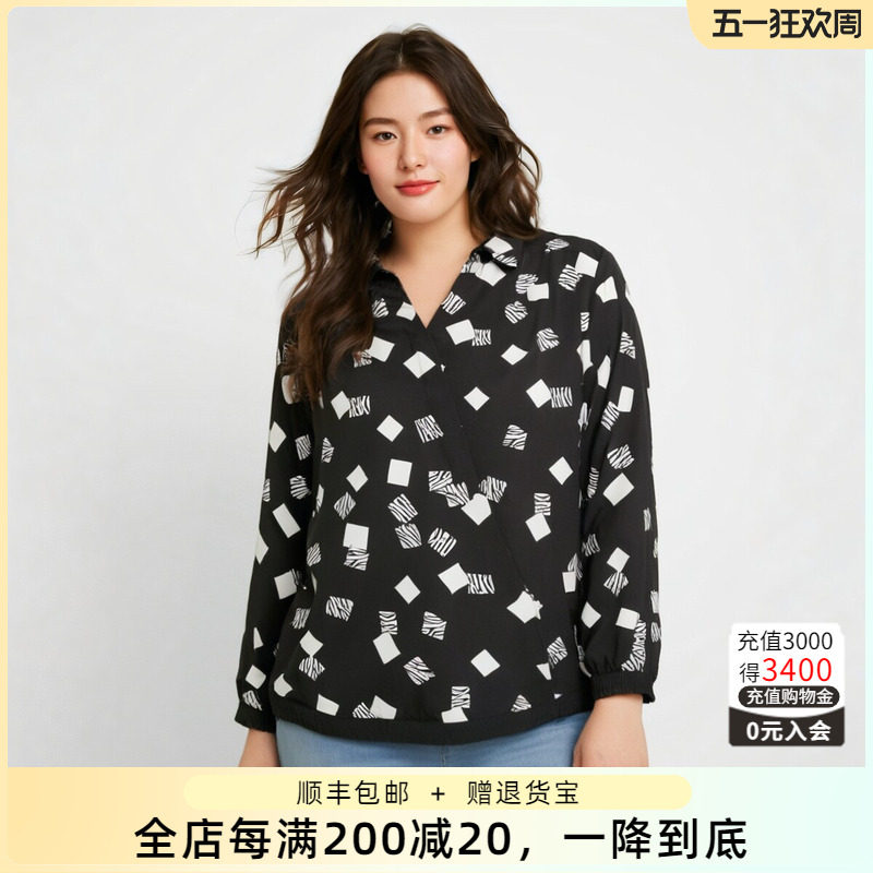 胖太太大码女装春装新品豹纹几何衬衫宽松休闲翻领打底322202312