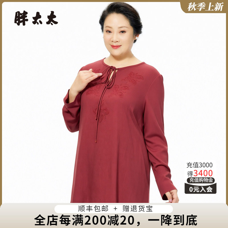 胖太太春季新品套头衫百搭洋气