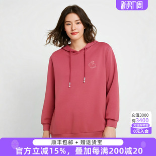 红色连帽字母卫衣时尚 胖太太大码 新款 春装 上衣宽松823101410 女装