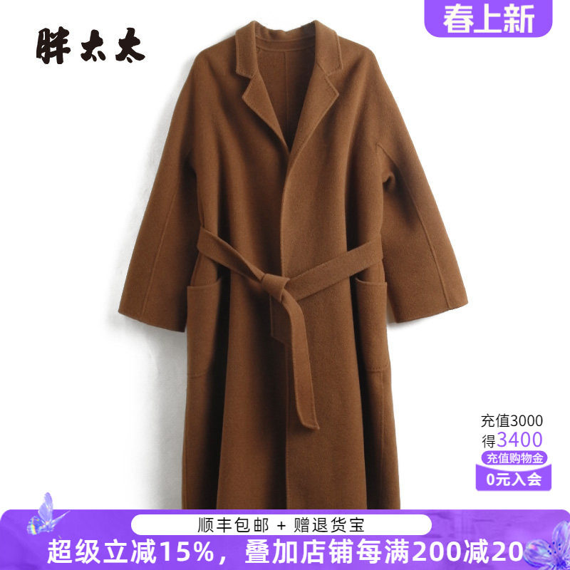 胖太太大码女装冬装新款羊毛西装领双面呢中长腰带大衣6203DY221