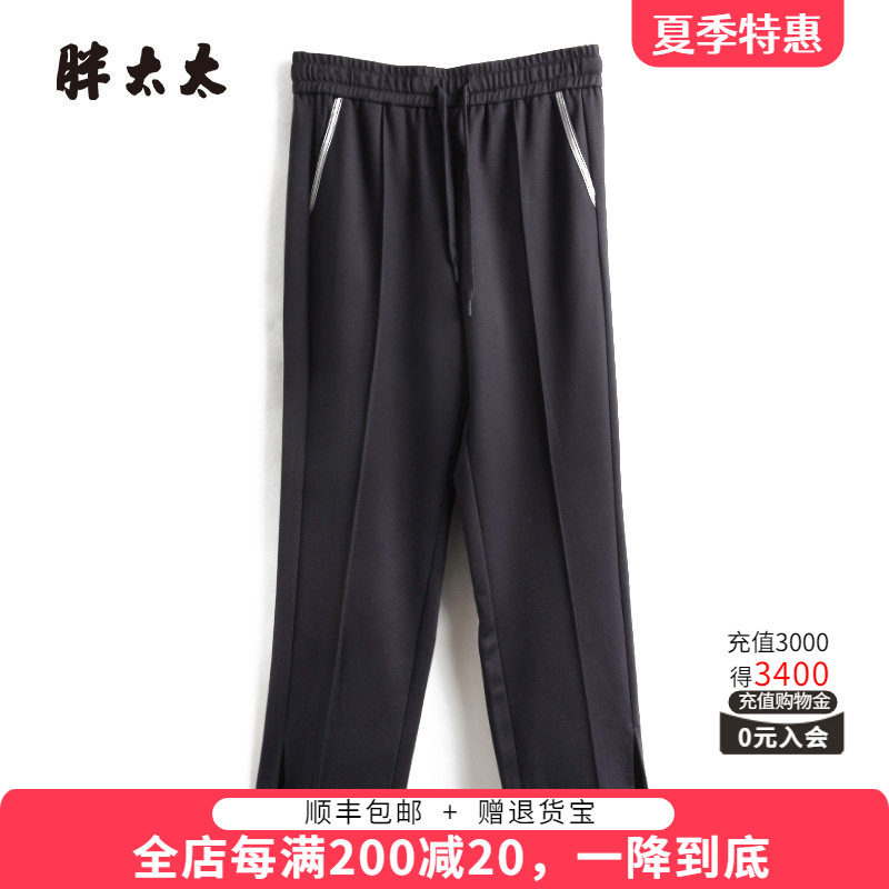 胖太太休闲裤松紧腰弹力舒适