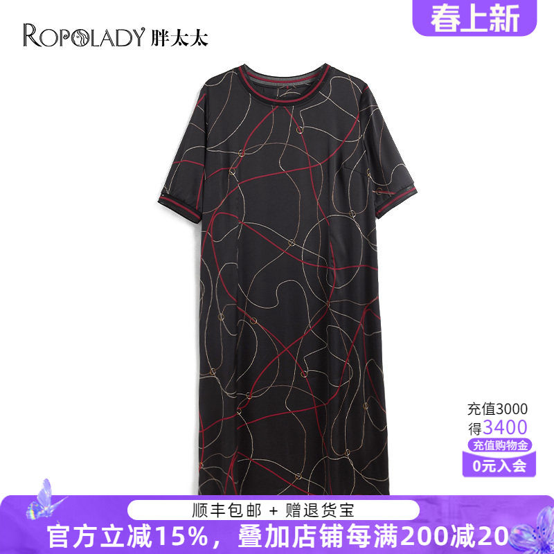 胖太太高端大码女装夏季新品200斤连衣裙加肥加大长裙821201340