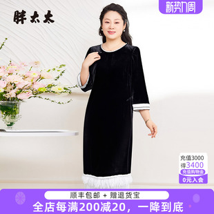 圆领时尚 胖太太大码 新品 秋季 百搭洋气胖mm连衣裙725306140 女装
