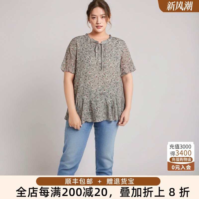 胖太太大码女装春夏季女士雪纺打底衫荷叶袖圆领上衣薄821212210