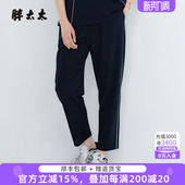 新款 休闲裤 运动长裤 胖太太大码 打底裤 夏季 妈妈款 潮425202620 女装