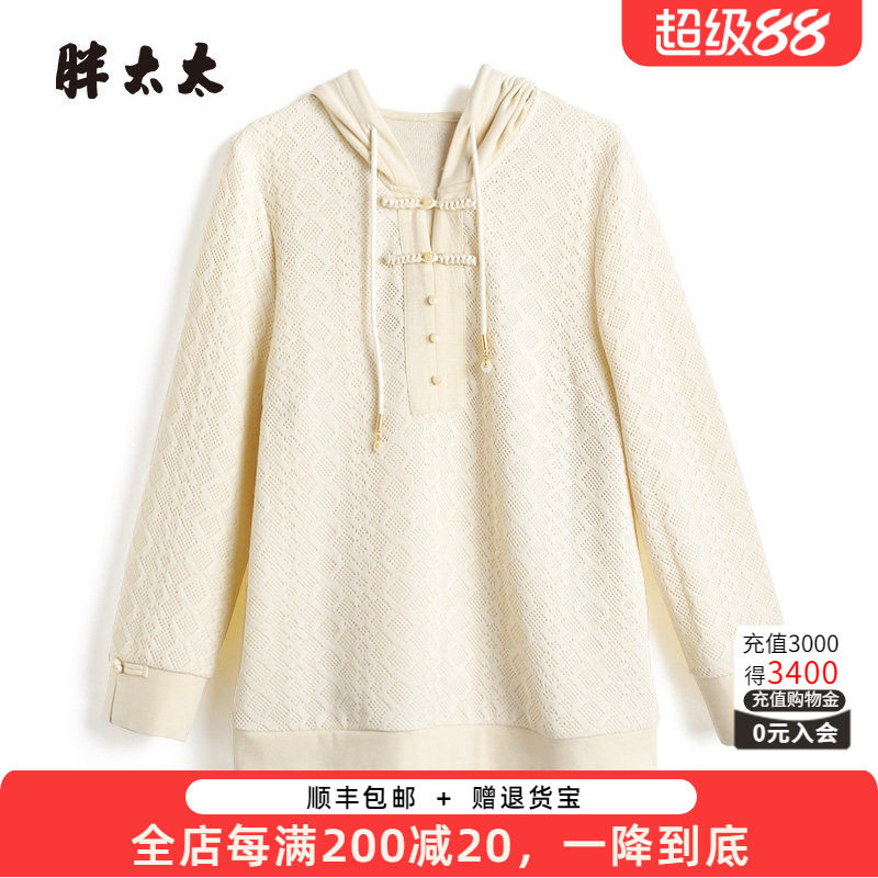 秋冬连帽针织衫胖太太中国风