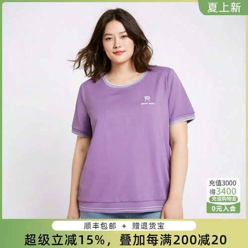胖太太T恤圆领宽松舒适