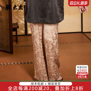 新款 秋季 暗花图松紧腰长裤 妈妈西装 324309320 胖太太大码 裤 女装