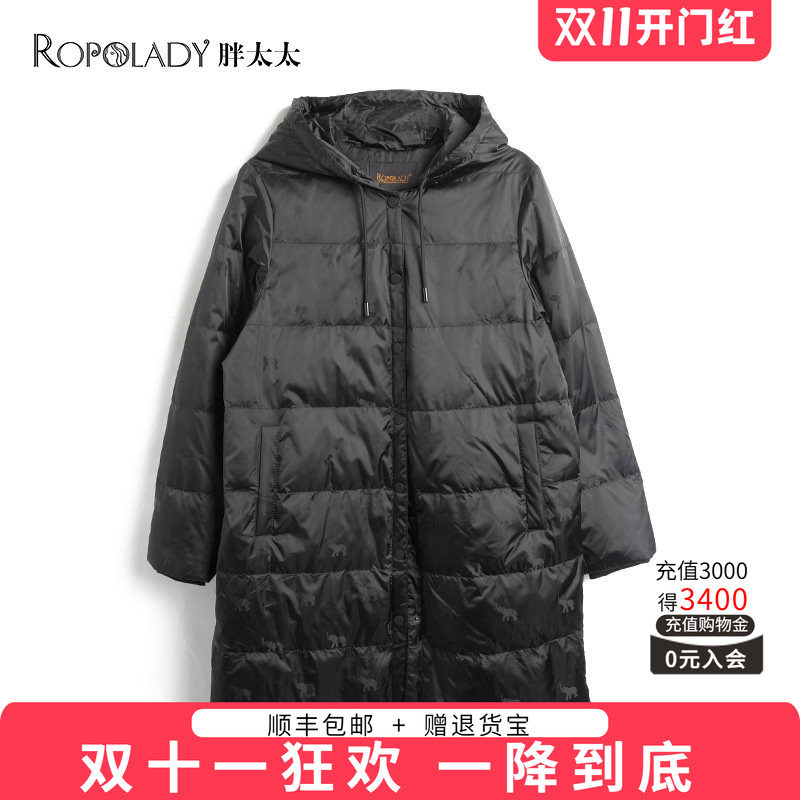 胖太太轻薄羽绒服大码时尚宽松