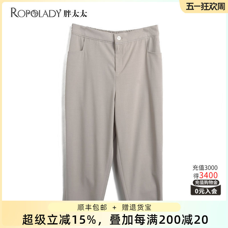 胖太太大码女装夏季新款休闲弹力九分西裤妈妈中年款潮322202720