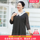 女装 春夏新款 波点七分袖 胖太太大码 娃娃领衬衫 上衣宽松823114110